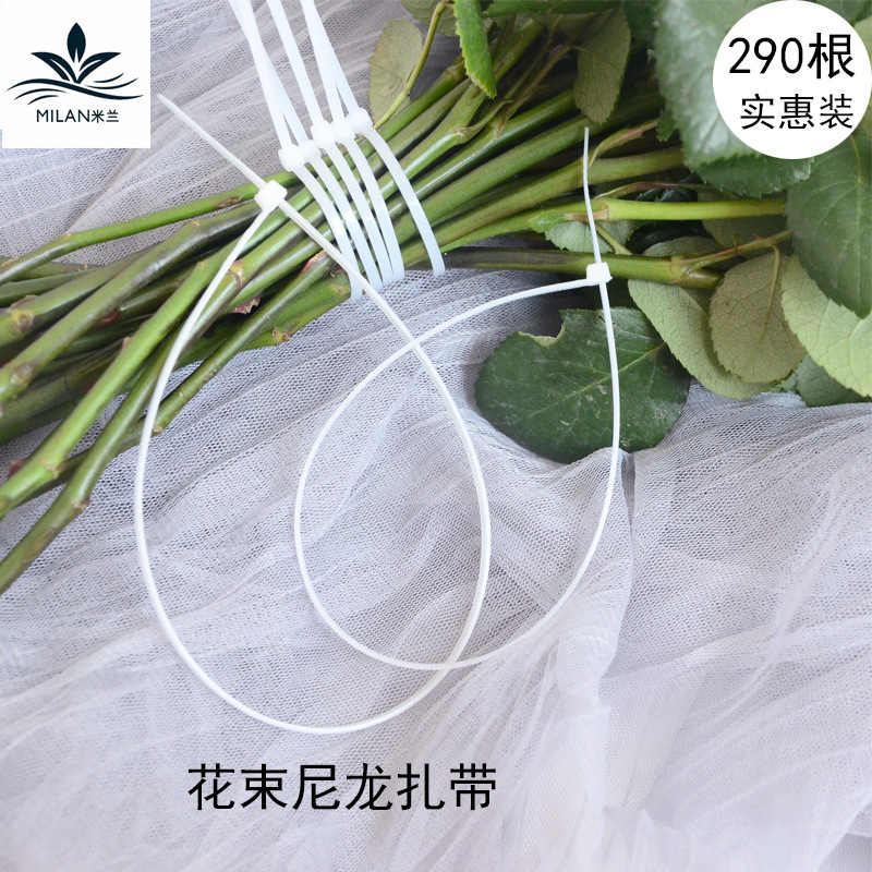 Ramo de la tienda de flores de plástico fijo cinturón de unión de nylon autobloqueante cable cinturón hebilla flor material de embalaje