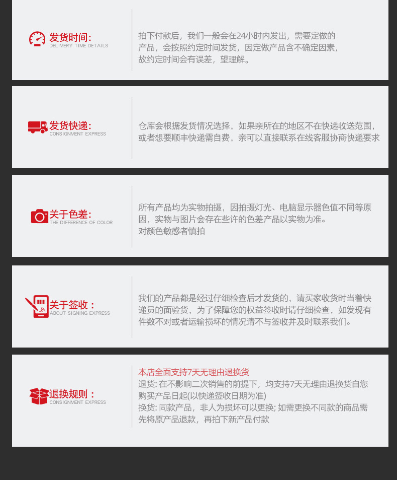 纪峰灰色编织袋详情页_15.jpg