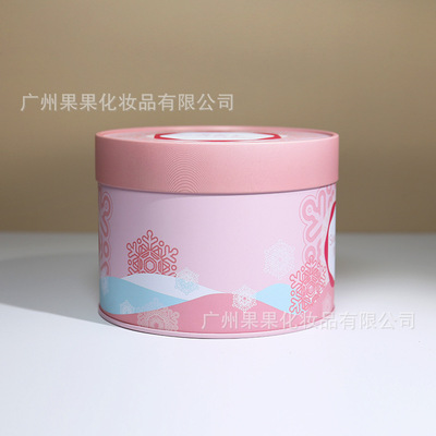 Makou Cans silk compress Paper mask Facial mask Facial mask Paper mask compress Paper mask
