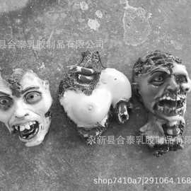 新款万圣节密室逃脱发泡断头---- 厂家直销