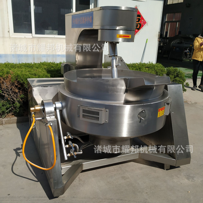 QQ图片20200425170739_副本