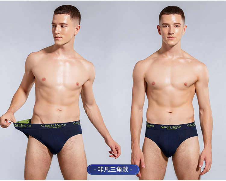 纯棉模特增加板块_02