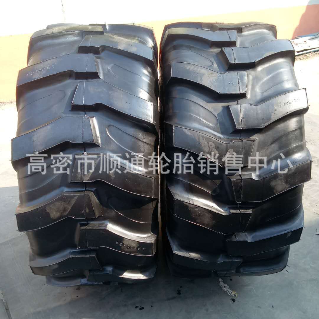 两头忙工程轮胎17.5L/19.5L-24R-4花纹挖掘机轮胎12.5/80-18