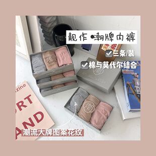 �͹Ż��y�W�����͹��m��Ī����Ůʿ��ѝʯīϩ�����d�o�p����ѝŮ