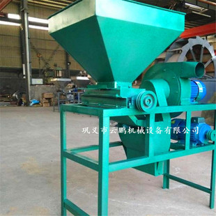 ��������늻��������C ���������m���������C ���ѱ���Ó���C