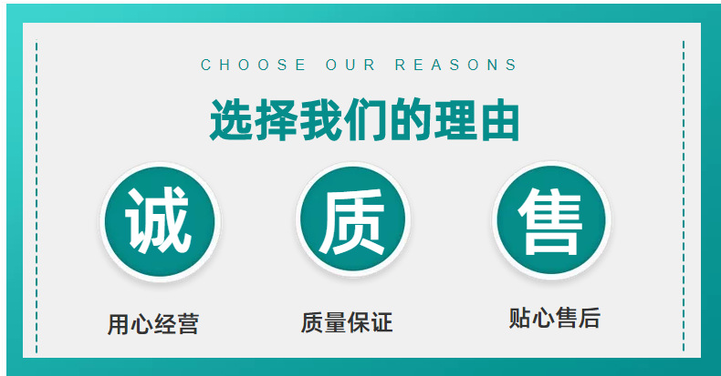 大泽详情装修_200831192903