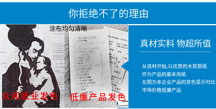 13281331771_908587569