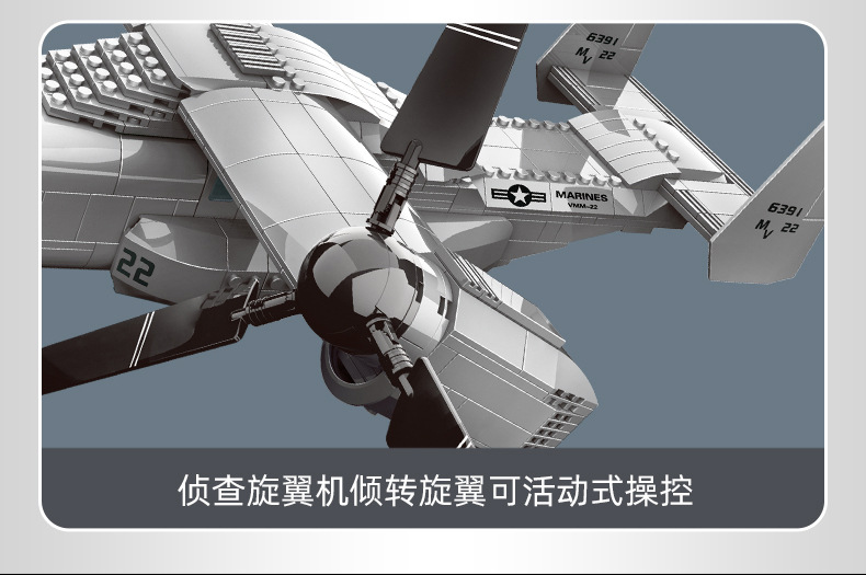 飞机系列_09.jpg