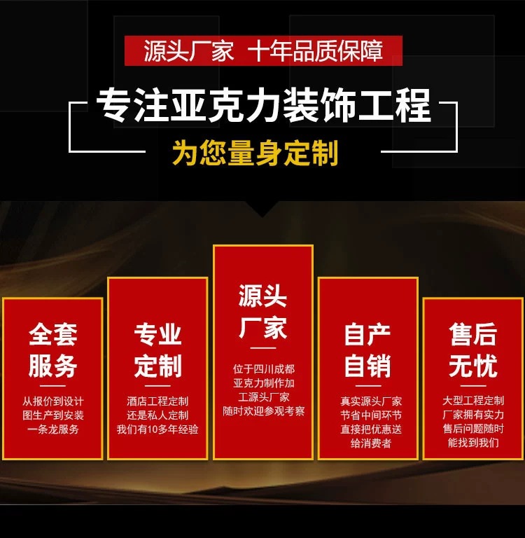 f8138ea5e42813ee60486b757924cd