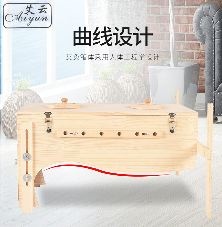 Wooden Moxibustion Box Portable Multi-Position Moxa Burner for Home and Wellness Studio Use overview