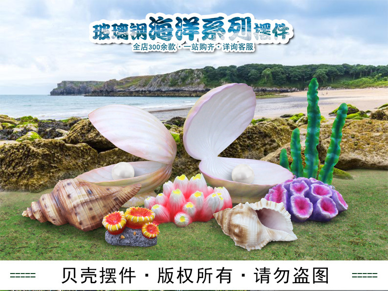 详情图