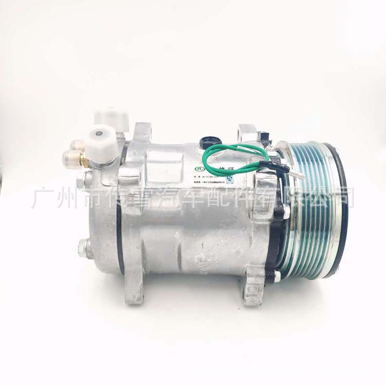 适用于重汽豪沃汽车空调压缩机/冷气泵/空调泵 批发 零售