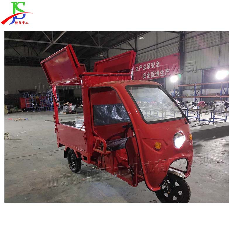 流动夜市摆摊车 水果冷饮移动餐车 下掀起式厢门地摊小吃车