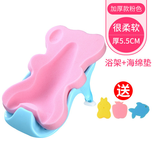 Baby bath anti-slip mat rub gray net bag bath bed mat baby newborn thickened sponge mat