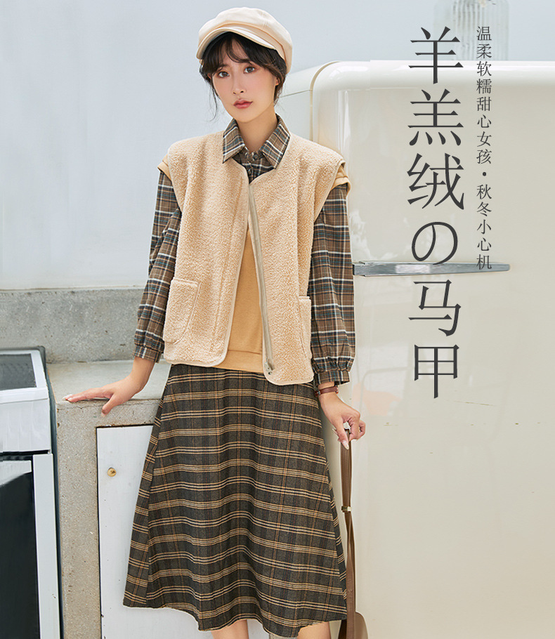 Gilet femme en Polyester - Ref 3434644 Image 9