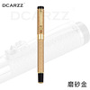 High-end metal pen for elementary school students, set engraved, gift box, Birthday gift