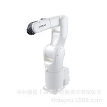 DENSO 6��\4�� ��е��\������Ӧ���ڿ��Ȼ�ר���豸