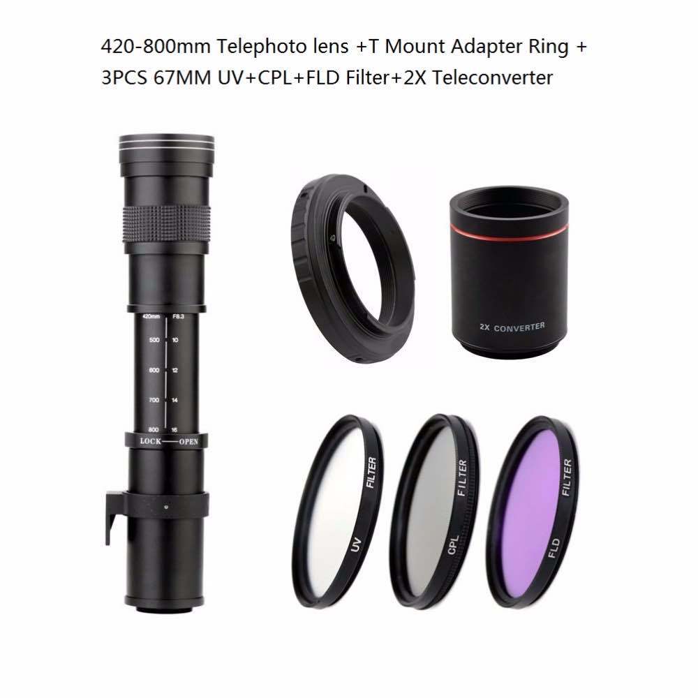 420-800mm变焦相机镜头套装 单反相机镜头+滤镜+2X镜头 镜头套装