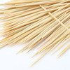 Disposable natural double -headed bulk toothpick creative portable hotel fruit practical bag 200 toothpicks 200