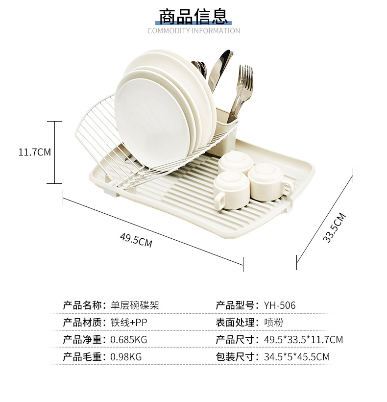 详情(12)(2)_03