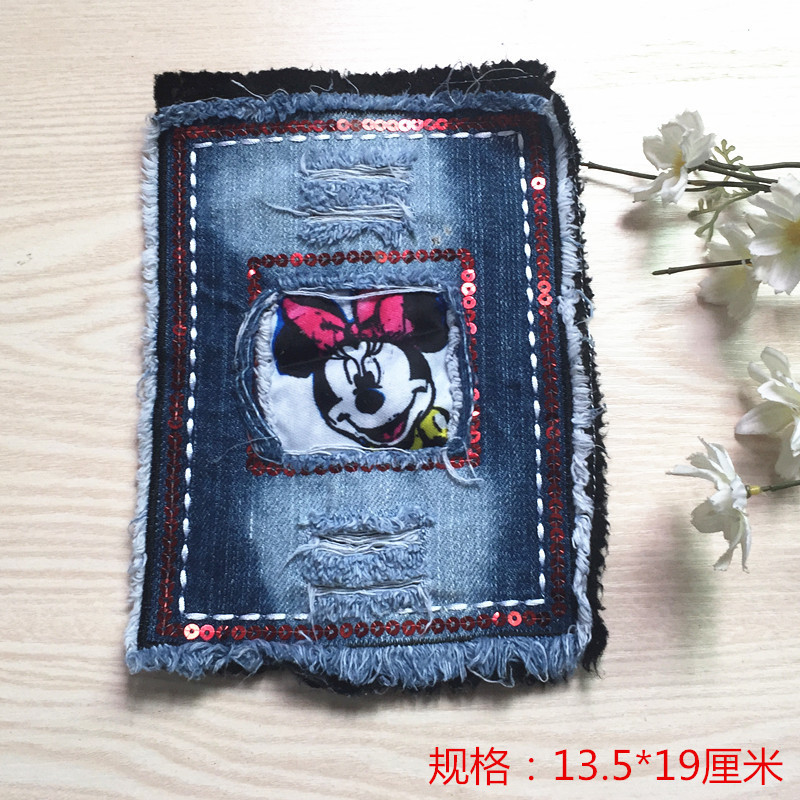 Denim pegatinas ropa de dibujos animados parche agujero parche de gran tamaño Denim pantalones rodilla codo pegatinas moda apliques Denim