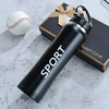 Street sports bottle stainless steel, capacious handheld glass for traveling with glass