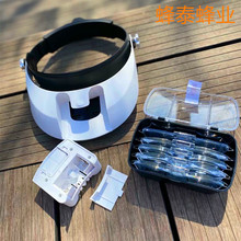 养蜂工具养蜂移虫工具 放大头镜 蜂具批发光电亚克力头戴式放大镜