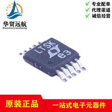 ԭ�b��Ʒ LTC3402EMS#TRPBF LTC3402EMS DC-DC�ԴоƬ BOM���