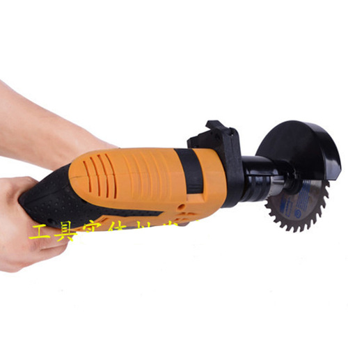 Electric drill safety shield, electric drill conversion angle grinder cutting anti-fly-out protection angle grinder base pressure plate