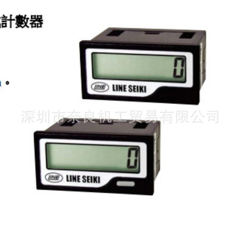 日本LINE莱茵计数器GS2-6000议价