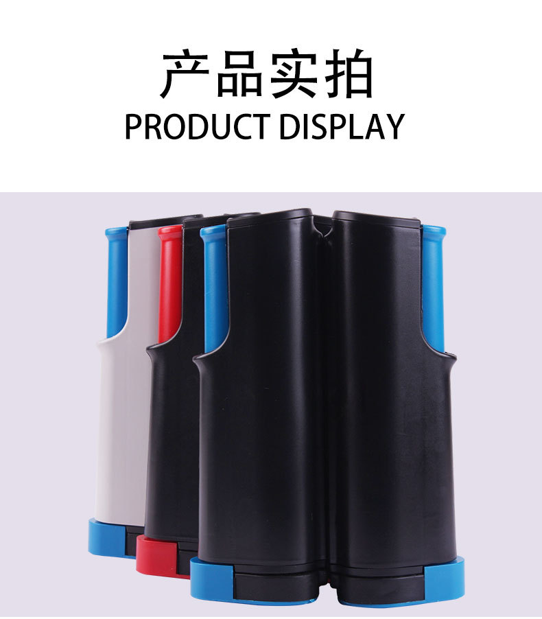 详情_11.jpg