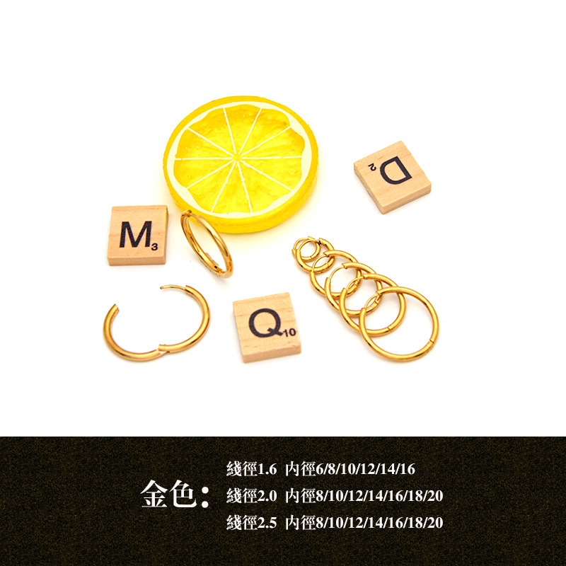 9、金色.jpg
