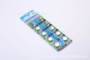 ��Ʒ�S�Ҽ~�����AG13���܇������ӱ��ֱ팣��LR44�h���o������