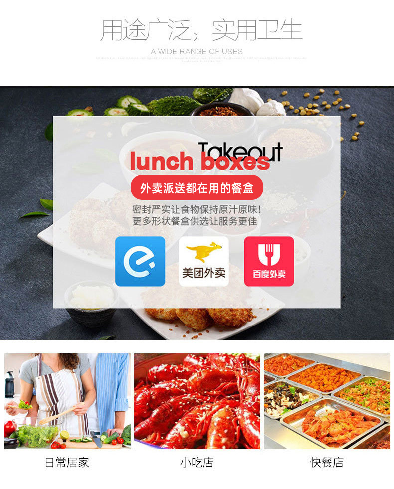 11244457702_957578932