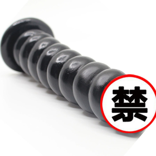 Pagoda in the back courtyard, big anal plug, threaded penis, anal sex toy for men, gay anus penetration