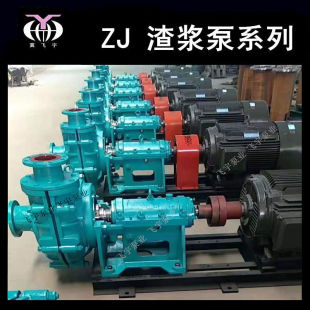 ��ʽ�x�����{�� 80ZJ-I-A39 ��ĥ��ɳ�s�|�� �V�õV�{�������{��