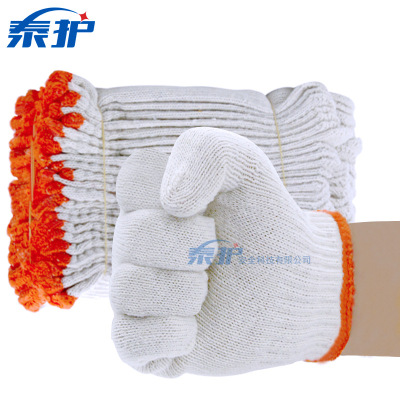 500g棉線手套  工作加厚棉紗白色耐磨修車工地幹活批發勞保線手套