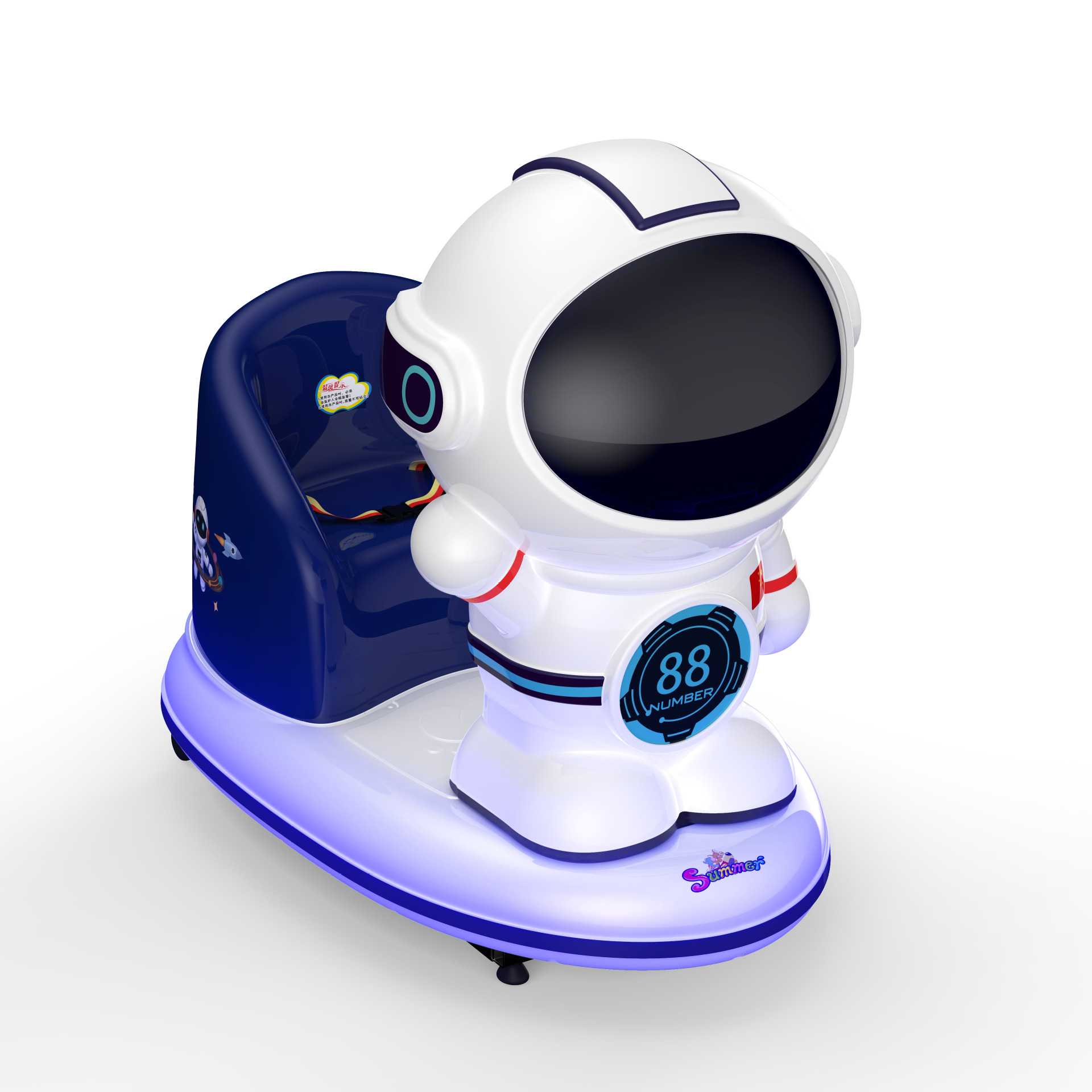 흰색 일반 화면