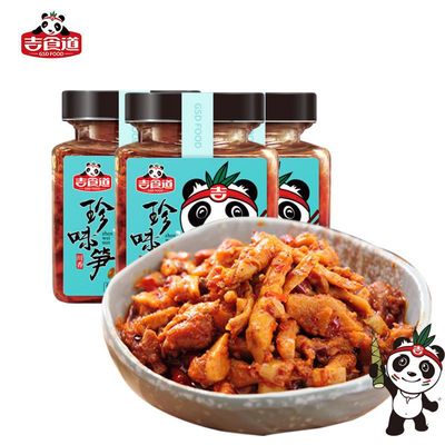 Kat esophagus Manufactor Direct selling convenient Fast food Pickles spicy Marked bottled Serve a meal 180g*12 Bottle