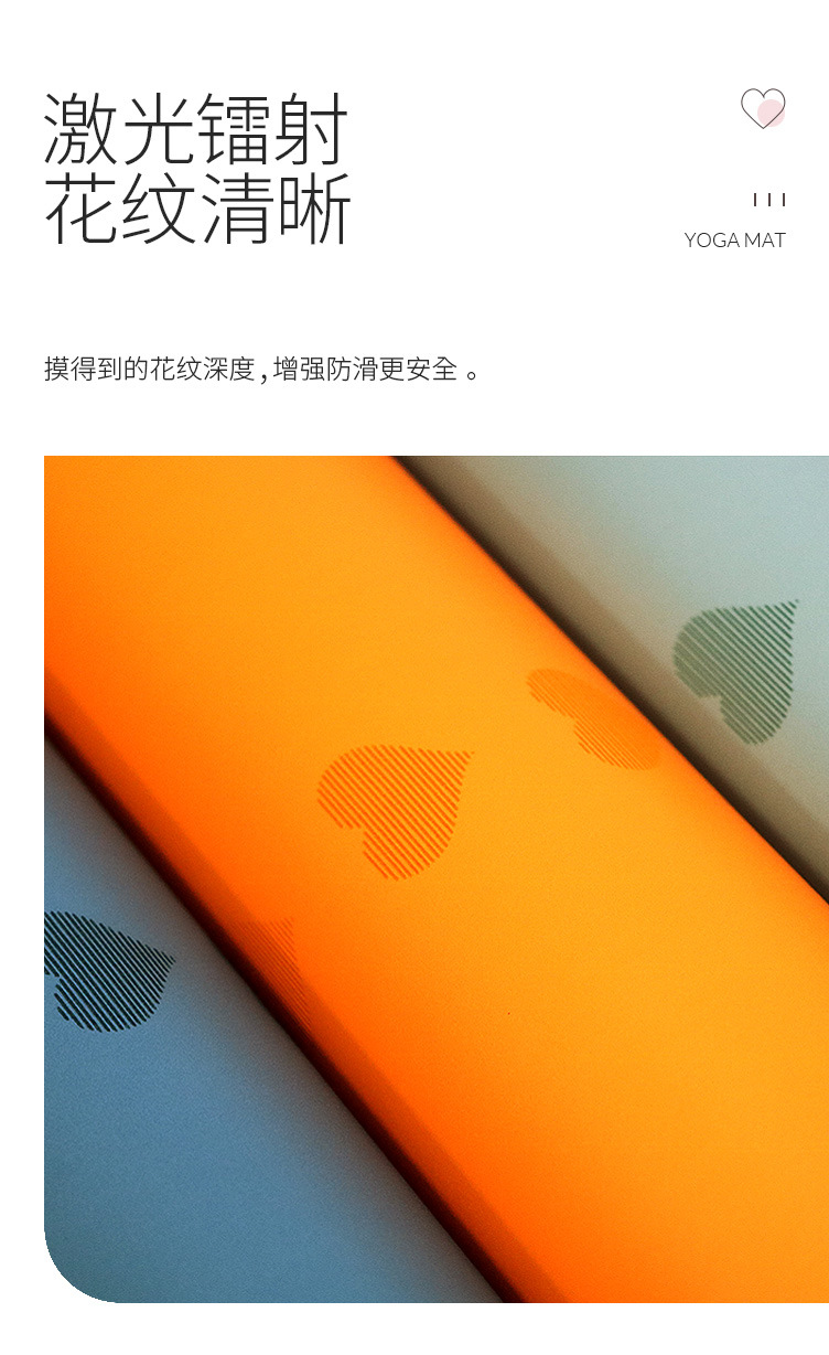 纯心心版详情10.jpg