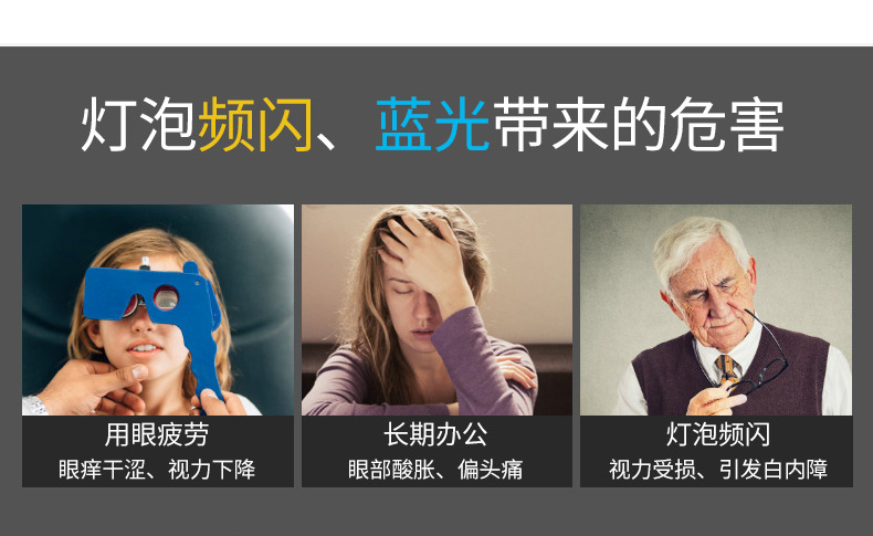 详情页_06