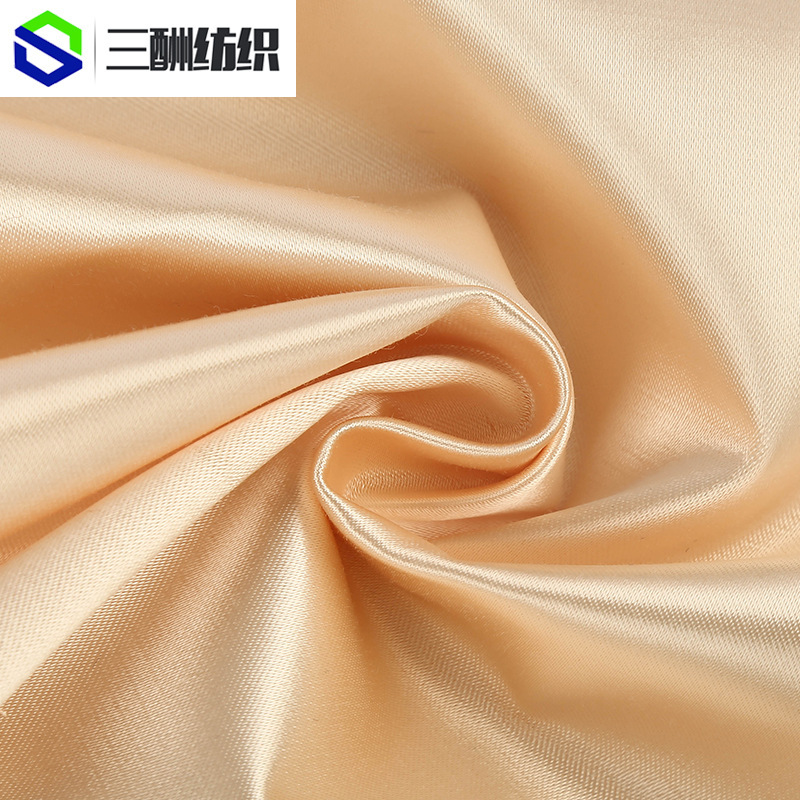 【拉丁舞鞋缎布】人丝复合足尖舞鞋面料芭蕾拉丁交谊足尖舞鞋缎布