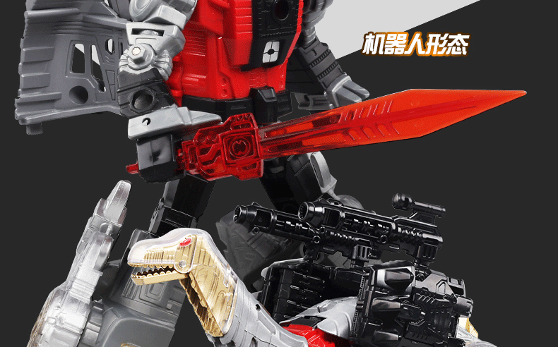 黑曼巴修罗王  (21).gif