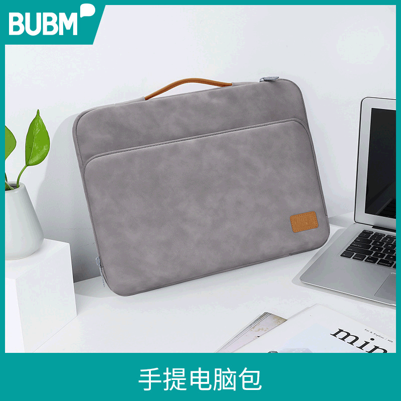 BUBM 厂家直销 手提电脑包 笔记本电脑包 适用MacBook电脑包定制