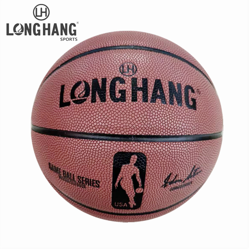 LONGHANG/龙航篮球  定制Logo5号6号7号水泥地PU/超纤/牛皮篮球