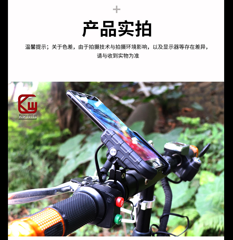 M８详情_41.jpg