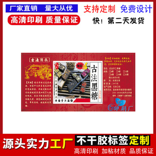 ���ƹŷ����Ǽt�ǲ����z�˺����ǽ�ĸ���N����轼t���̘��OӋӡˢ