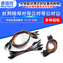 �Űĸ��ĸ����ĸ������10/20/30CM�����B�Ӿ�����1007-24#