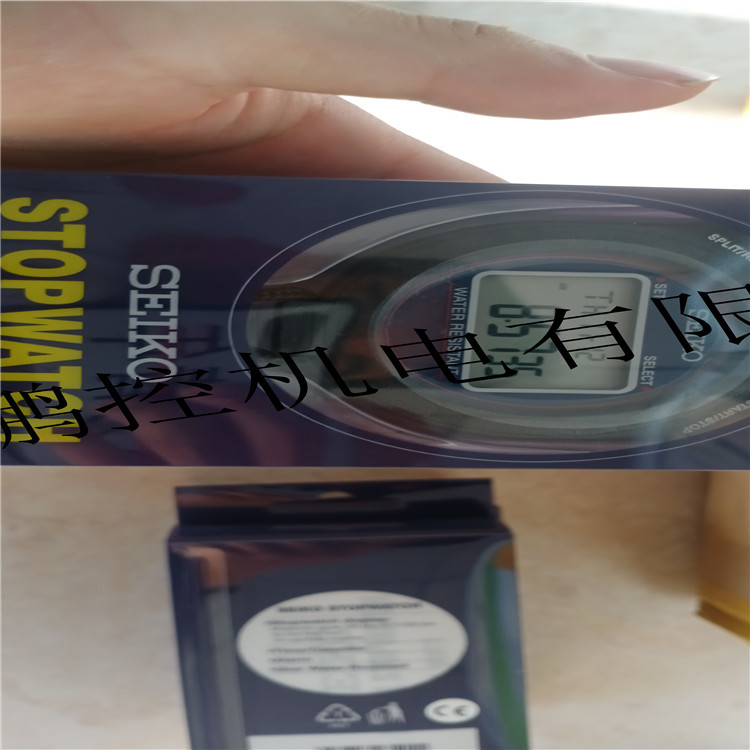 日本精工秒表W073