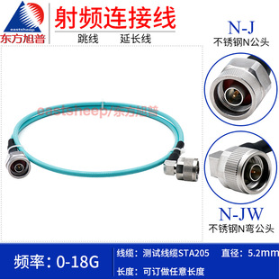 �|������ STA205����������l�yԇ���| N-J/N-JW N���DN���� 18G